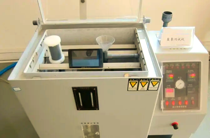 ເຄື່ອງທົດສອບສີດເກືອ